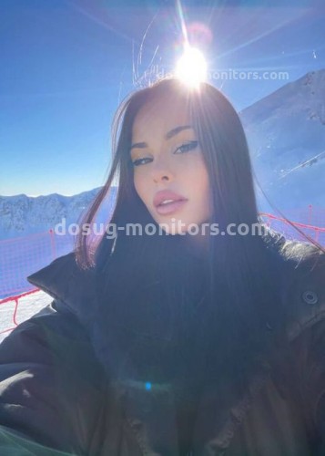 Амина, Г. Солнечногорск