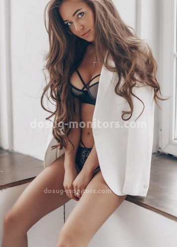 КАТЯ, Г. Солнечногорск