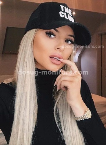 ИНЕССА, Г. Солнечногорск
