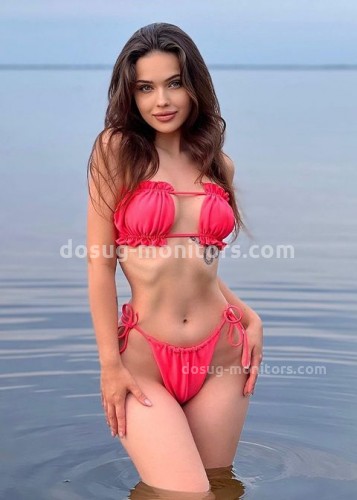 ЮЛЯ, Г. Солнечногорск