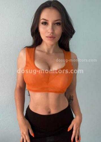 София, Г. Солнечногорск