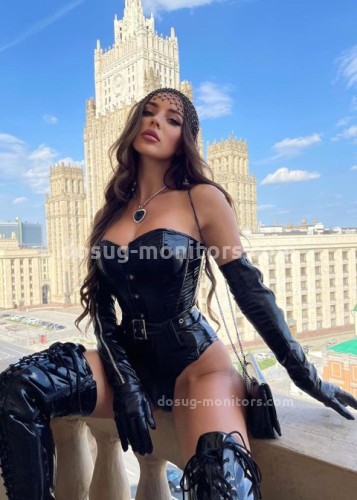 Варя, Г. Солнечногорск